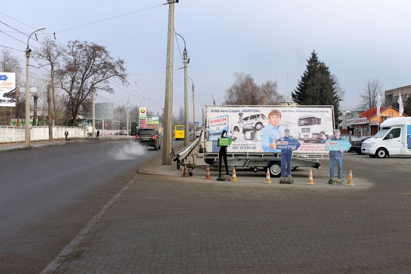 Новая приёмка заказов в Bosch Автосервис НЬЮТОН