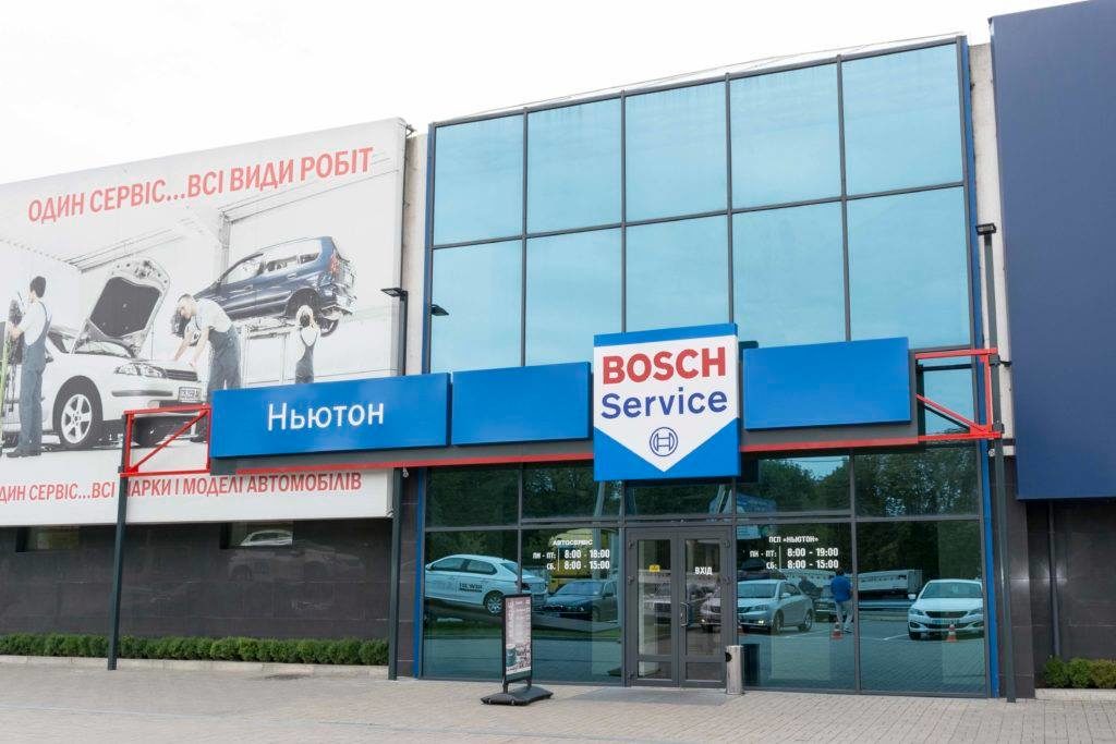 СТО в Черкассах